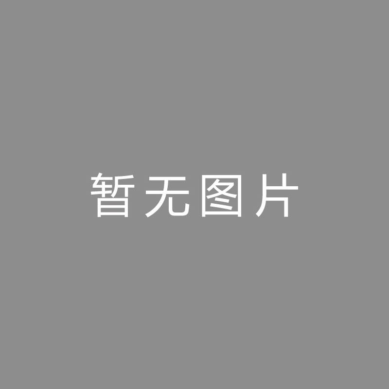 🏆皇冠买球app下载官方版斯洛特：不失球是能够赢得比赛的原因之一，宽萨表现很出色